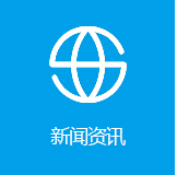 博鱼手机版官网·(中国)有限公司迁建项目竣工环保验收公示